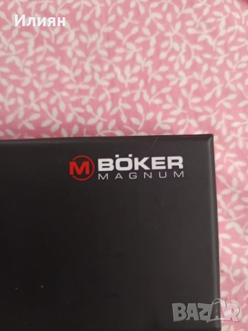 Тренировъчен нож, снимка 6 - Ножове - 48100806