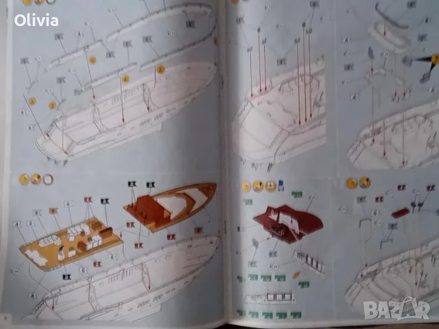 Yacht 1:72 Aurora Monaco 44 см. дължина кит за сглабяне, снимка 7 - Колекции - 49530835