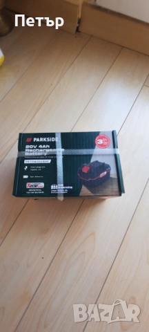 Батерия, снимка 2 - Винтоверти - 51787376