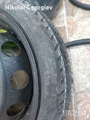 Чисто нова патерица резервна гума с джанта, снимка 5 - Гуми и джанти - 41137260