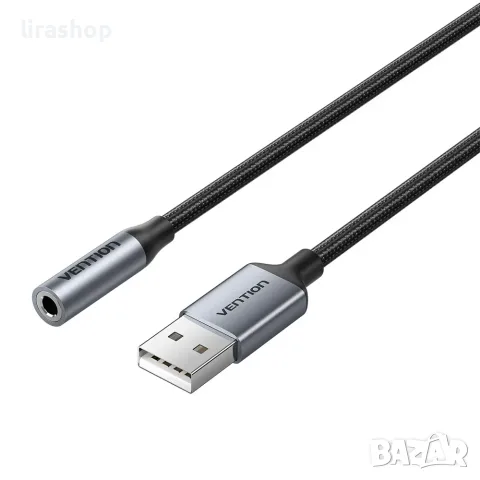 Външна звукова карта USB Sound card 1-Port 0.25M Gray Vention