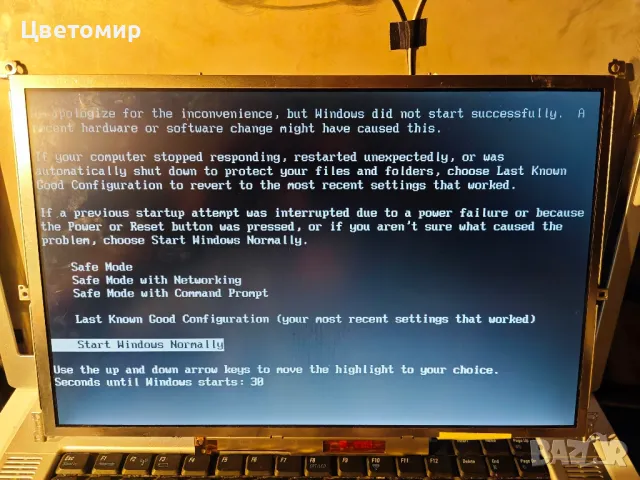 лаптоп Dell Latitude D630, снимка 4 - Лаптопи за работа - 50052446