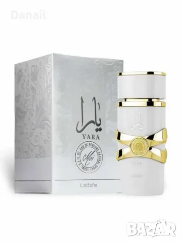 Уникален арабски парфюм Yara Moi EDP 100 ml, снимка 1