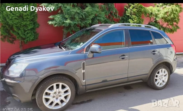Opel Antara 2009 / 2.0 cdti /150к.с, снимка 12 - Автомобили и джипове - 52340729