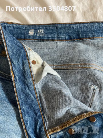 G-Star Raw Jeans Raw Arc 3D Slim W36 L30 - 279.99 лв., снимка 4 - Дънки - 40573432