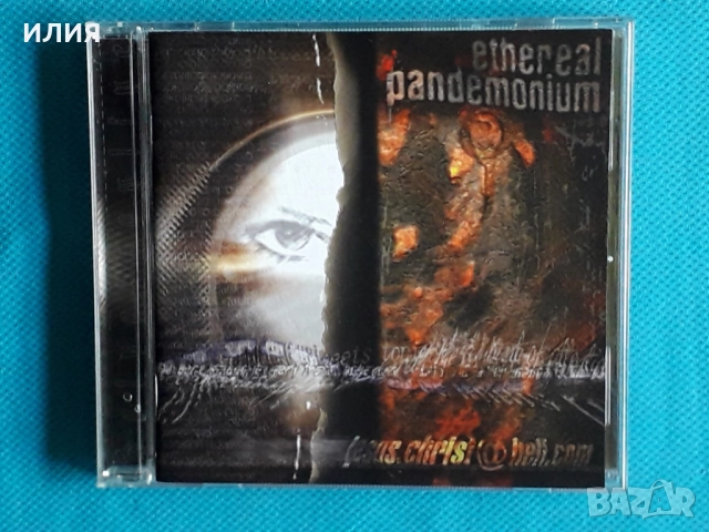 Corporation 187,Childermas,Arachnes,Entwine,Deranged,Ensoph,Eostenem-CD, снимка 6 - CD дискове - 49396660