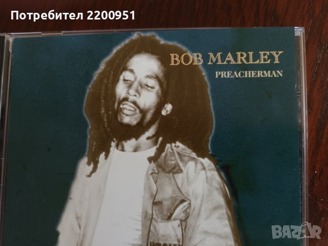 BOB MARLEY, снимка 2 - CD дискове - 41696781