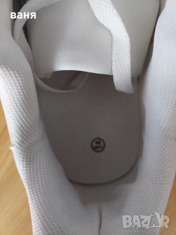 Мъжки кецове. 