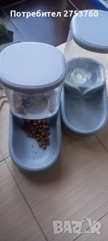 хранилка за животни