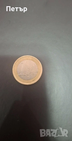 Продавам монета от 1 евро 2002 година с буква R