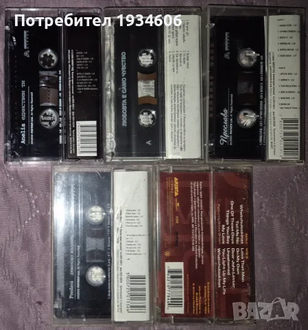 Оригинални аудио касети, снимка 2 - Аудио касети - 55963736
