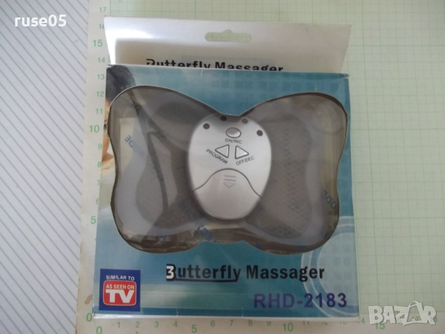 Масажна подложĸа "RHD - 2183"