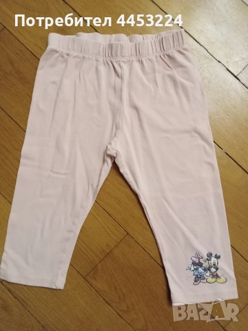 Детски клинчета 7/8, снимка 13 - Детски клинове - 51066867