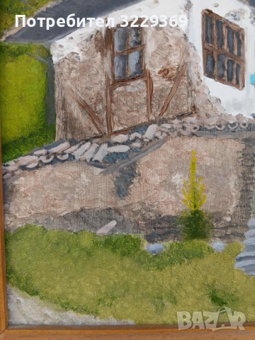 Стара къща с.Храброво картина, снимка 7 - Картини - 51594540