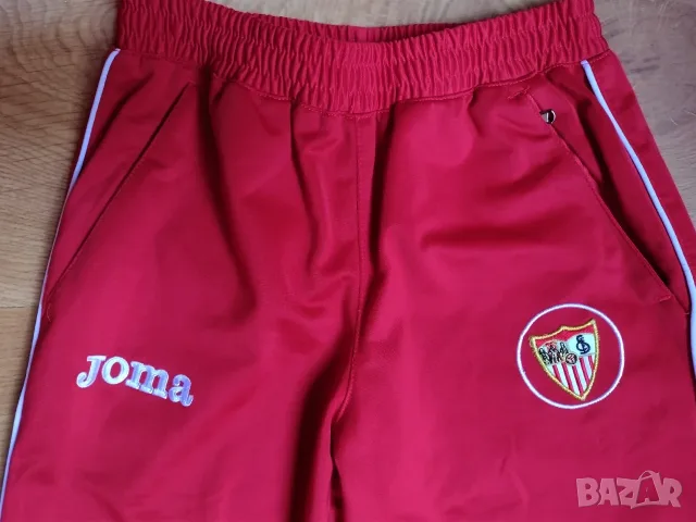 FC Sevilla / Joma - детско футболно долнище Севиля / анцуг , снимка 3 - Детски анцузи и суичери - 56242747