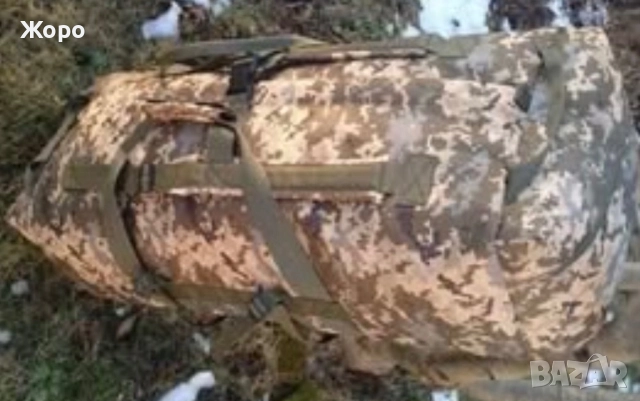 Всичко по 95 лв-по Избор, снимка 7 - Екипировка - 52424175