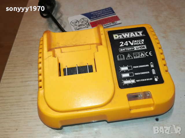 DEWALT CHARGER 1403241038, снимка 6 - Винтоверти - 44758071