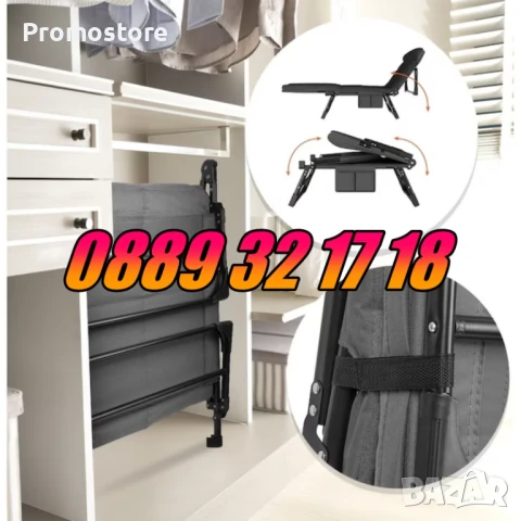 Сгъваемо походно легло тип шезлонг, шезлонг походно легло 190 см, снимка 6 - Градински мебели, декорация  - 51293355