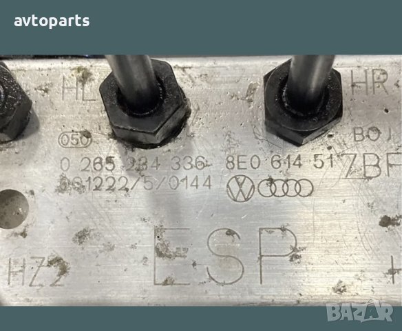 Audi a4 b7 2.0tdi 140кс Avtomat ABS АБС, снимка 7 - Части - 40712268