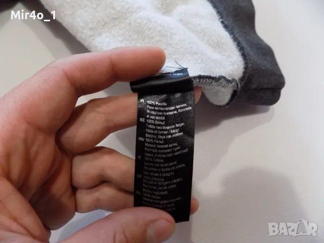 блуза barbour international фанела худи пуловер горнище мъжка оригинал L, снимка 6 - Спортни дрехи, екипи - 48117855