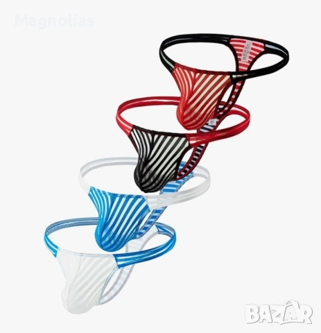 Мъжки Прашки Ultra slim