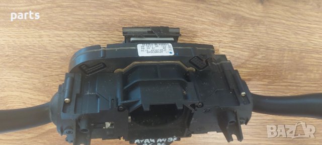 Лост Мигачи и Чистачки Ауди А4 Б7 - Б6 - А6 4F - 4F0953549 N, снимка 4 - Части - 41880168