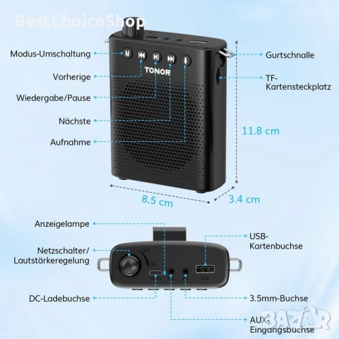 Усилвател на глас с микрофон слушалки, мегафон, презареждаема PA система - TONOR K10, снимка 7 - Слушалки и портативни колонки - 53616286