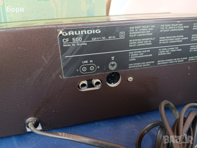 GRUNDIG CF 500 Дек, снимка 11 - Декове - 44589016