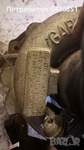 Турбо компресор за VW Golf 5 - 03G253019N, снимка 2 - Части - 50132145