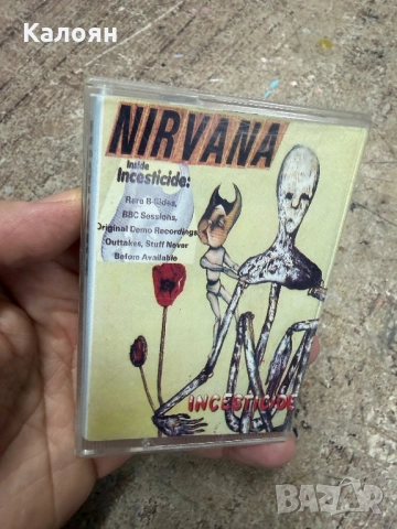 Аудио касета NIRVANA - Incesticide