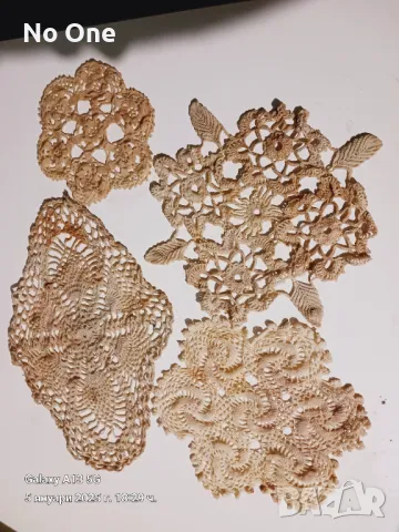 Продавам ръчно бродирани карета   