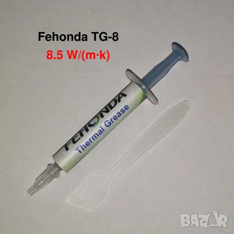 ОРИГИНАЛ 4гр 8.5 W/m·k Fehonda TG-8 термична термопаста за процесор CPU GPU