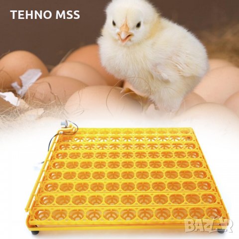 Инкубационна люлка с моторче MT98 яйца #281+ Безплатна доставка, снимка 1 - За птици - 35647648