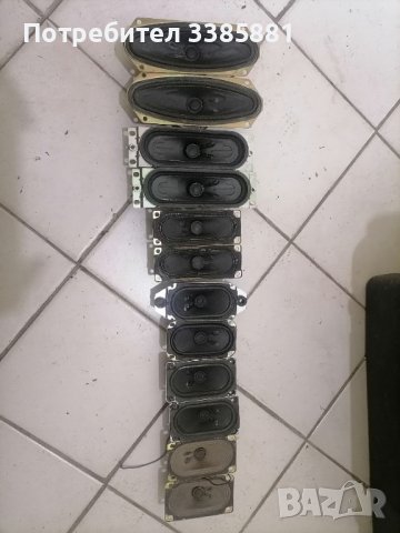 Говорители от телевизори по двойки 