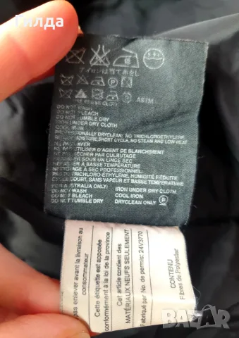 Prada Gore-Tex оригинално ски яке М, снимка 10 - Якета - 55723522