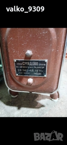 Радиатор за отопление, снимка 2 - Радиатори - 53110401