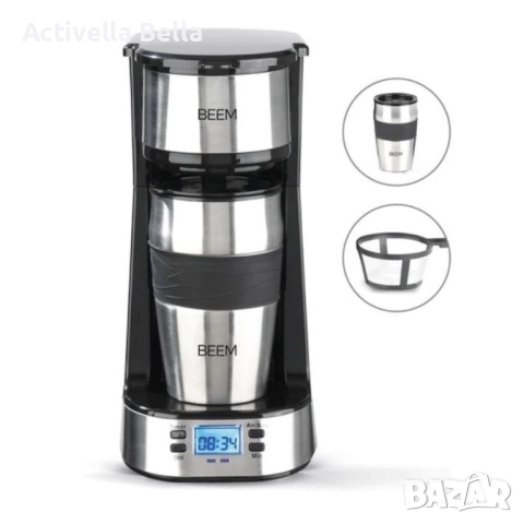 Програмируема кафеварка BEEM, Thermo 2 Go, с вграден термос 420 ml, 24h таймер, LCD екран, мие, снимка 10 - Кафемашини - 52525307