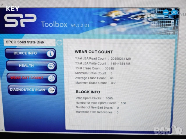 SSD диск 2.5 1TB Health 99% SATA Silicon Power A55, снимка 3 - Твърди дискове - 53121501