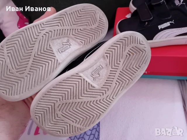 Два чифта детски маратонки Puma - номер 23, снимка 9 - Детски маратонки - 50515394