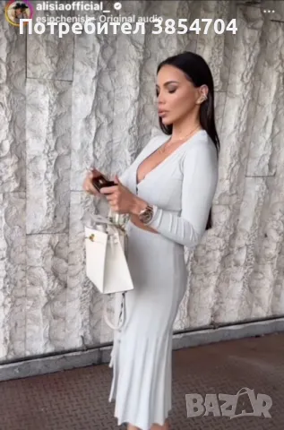 чанта Ермес mini Keli*25*, снимка 3 - Чанти - 47727288