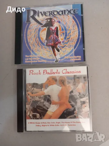 20 бр. лот аудио дискове CD музика, снимка 10 - CD дискове - 48713814