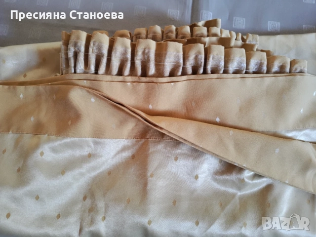 Плътно перде с преселник 