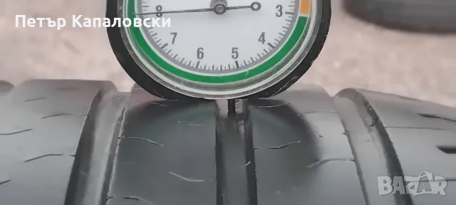 Гуми 205 55 16 Континентал Continental 4 броя.Нов внос. Не са нови.