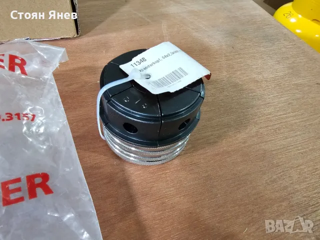 Глава за експандер Rothenberger 64x2.5mm=2.1/2" - 11348