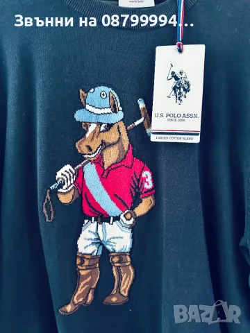 Мъжка Памучна Блуза Пуловер U.S. Polo ASSN, снимка 3 - Пуловери - 55770481