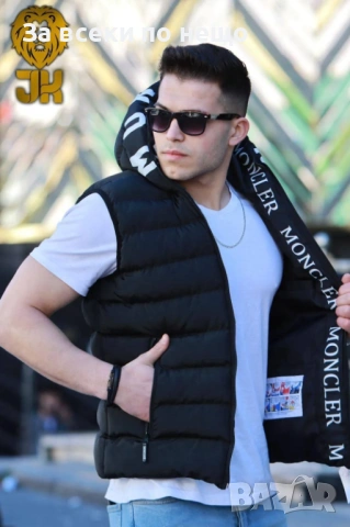 Moncler Мъжки Елек🔝Мъжка Грейка Монклер Код A1261