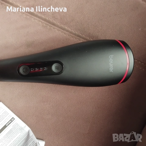 Ръчен масажор