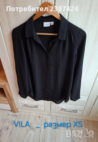 Черна дамска риза VILA