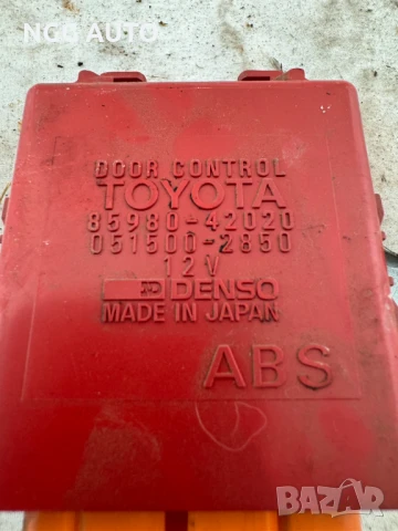 Модул централно заключване за Toyota RAV 4 CENTRAL LOCK CONTROL MODULE 8598042020, снимка 2 - Части - 51398402