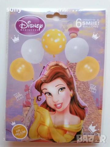 Комплект балони 